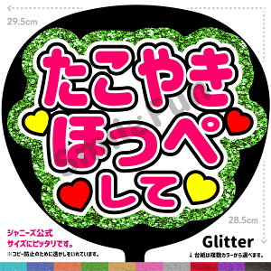 yJbgς݂핶zu₫ق?āvV[ RT[g⃉CuAX|[cϐɎ艞Őt@T炨   t@