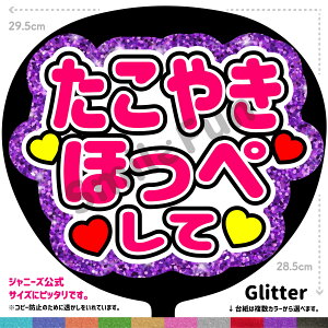 yJbgς݂핶zu₫ق?āvV[ RT[g⃉CuAX|[cϐɎ艞Őt@T炨   t@