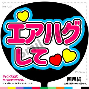 yJbgς݂핶zuGAnOāvRT[g⃉CuAX|[cϐɎ艞Őt@T炨   t@T RT[