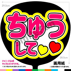 yJbgς݂핶zuイāvRT[g⃉CuAX|[cϐɎ艞Őt@T炨   t@T RT[