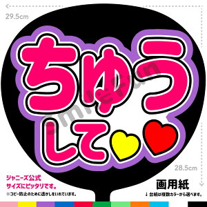 yJbgς݂핶zuイāvRT[g⃉CuAX|[cϐɎ艞Őt@T炨   t@T RT[