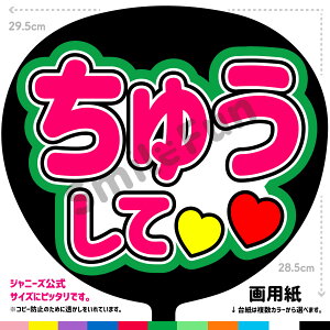 yJbgς݂핶zuイāvRT[g⃉CuAX|[cϐɎ艞Őt@T炨   t@T RT[