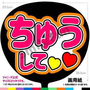 yJbgς݂핶zuイāvRT[g⃉CuAX|[cϐɎ艞Őt@T炨   t@T RT[