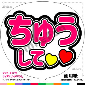 yJbgς݂핶zuイāvRT[g⃉CuAX|[cϐɎ艞Őt@T炨   t@T RT[