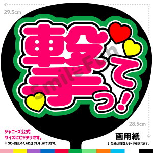 yJbgς݂핶zuāvRT[g⃉CuAX|[cϐɎ艞Őt@T炨   t@T RT[ KP