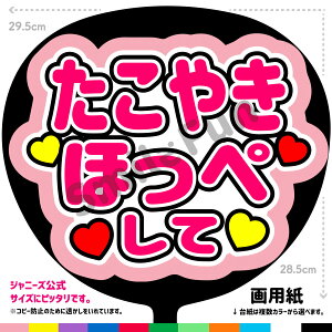 yJbgς݂핶zu₫ق؂āvRT[g⃉CuAX|[cϐɎ艞Őt@T炨   t@T R