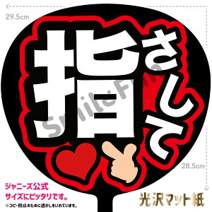 yJbgς݂핶zuwāvRT[g⃉CuAX|[cϐɎ艞Őt@T炨   t@T RT[g ̂