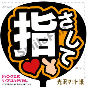 yJbgς݂핶zuwāvRT[g⃉CuAX|[cϐɎ艞Őt@T炨   t@T RT[g ̂