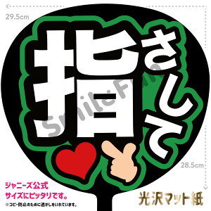 yJbgς݂핶zuwāvRT[g⃉CuAX|[cϐɎ艞Őt@T炨   t@T RT[g ̂