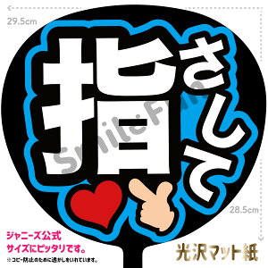 yJbgς݂핶zuwāvRT[g⃉CuAX|[cϐɎ艞Őt@T炨   t@T RT[g ̂