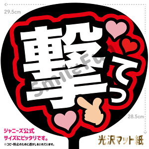 yJbgς݂핶zuāvRT[g⃉CuAX|[cϐɎ艞Őt@T炨   t@T RT[g ̂ K