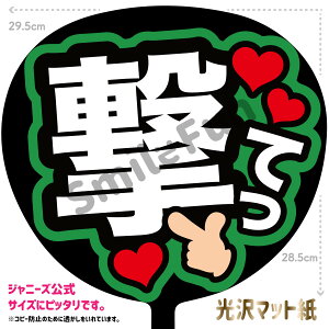 yJbgς݂핶zuāvRT[g⃉CuAX|[cϐɎ艞Őt@T炨   t@T RT[g ̂ K