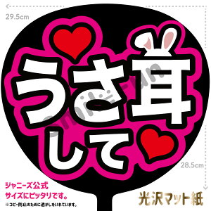 yJbgς݂핶zuāvRT[g⃉CuAX|[cϐɎ艞Őt@T炨   t@T RT[g ̂