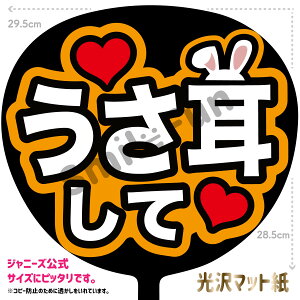 yJbgς݂핶zuāvRT[g⃉CuAX|[cϐɎ艞Őt@T炨   t@T RT[g ̂