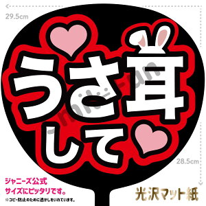 yJbgς݂핶zuāvRT[g⃉CuAX|[cϐɎ艞Őt@T炨   t@T RT[g ̂