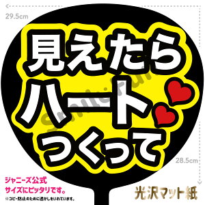 yJbgς݂핶zun[gāvRT[g⃉CuAX|[cϐɎ艞Őt@T炨   t@T RT