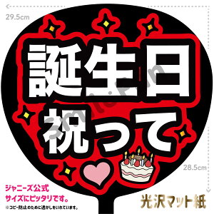 yJbgς݂핶zuajāvRT[g⃉CuAX|[cϐɎ艞Őt@T炨   t@T RT[g 