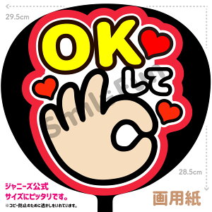 yJbgς݂핶zuOKāvRT[g⃉CuAX|[cϐɎ艞Őt@T炨   t@T RT[ KPO