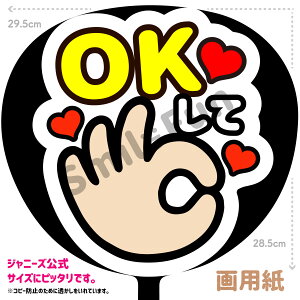 yJbgς݂핶zuOKāvRT[g⃉CuAX|[cϐɎ艞Őt@T炨   t@T RT[ KPO