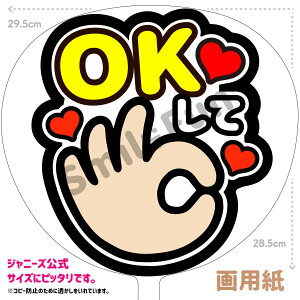 yJbgς݂핶zuOKāvRT[g⃉CuAX|[cϐɎ艞Őt@T炨   t@T RT[ KPO