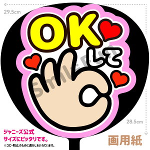 yJbgς݂핶zuOKāvRT[g⃉CuAX|[cϐɎ艞Őt@T炨   t@T RT[ KPO