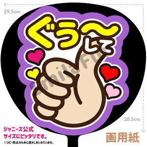 yJbgς݂핶zu`āvRT[g⃉CuAX|[cϐɎ艞Őt@T炨   t@T RT[