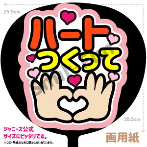 yJbgς݂핶zun[gāvRT[g⃉CuAX|[cϐɎ艞Őt@T炨   t@T RT[