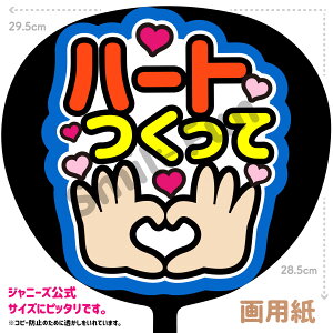 yJbgς݂핶zun[gāvRT[g⃉CuAX|[cϐɎ艞Őt@T炨   t@T RT[