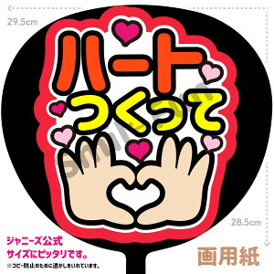 yJbgς݂핶zun[gāvRT[g⃉CuAX|[cϐɎ艞Őt@T炨   t@T RT[