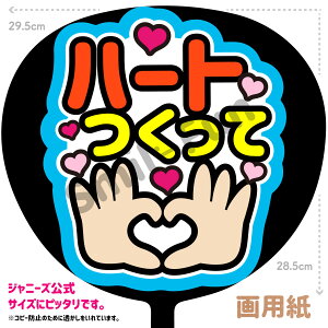 yJbgς݂핶zun[gāvRT[g⃉CuAX|[cϐɎ艞Őt@T炨   t@T RT[