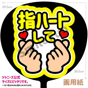 yJbgς݂핶zuwn[gāvRT[g⃉CuAX|[cϐɎ艞Őt@T炨   t@T RT[