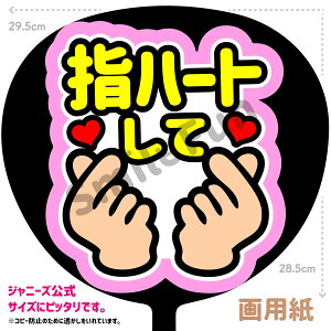 yJbgς݂핶zuwn[gāvRT[g⃉CuAX|[cϐɎ艞Őt@T炨   t@T RT[