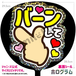 yV[^Cvœ\邾ȒPzuo[āvRT[g⃉CuAX|[cϐɎ艞Őt@T炨   t@T V[