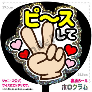 yV[^Cvœ\邾ȒPzus[XāvRT[g⃉CuAX|[cϐɎ艞Őt@T炨   t@T V[