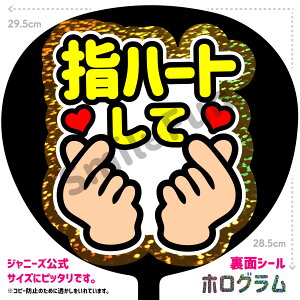 yV[^Cvœ\邾ȒPzuwn[gāvRT[g⃉CuAX|[cϐɎ艞Őt@T炨   t@T V