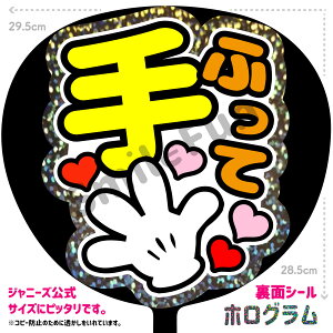 yV[^Cvœ\邾ȒPzuӂāvRT[g⃉CuAX|[cϐɎ艞Őt@T炨   t@T V[