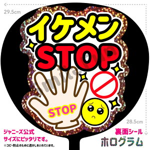 yV[^Cvœ\邾ȒPzuCPSTOPvRT[g⃉CuAX|[cϐɎ艞Őt@T炨   t@T V