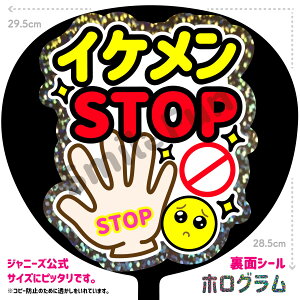 yV[^Cvœ\邾ȒPzuCPSTOPvRT[g⃉CuAX|[cϐɎ艞Őt@T炨   t@T V