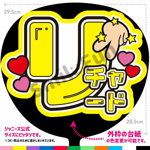 yJbgς݂핶zA! groupu`[hv RT[g⃉CuAX|[cϐɎ艞Őt@T炨   t@T RT[g