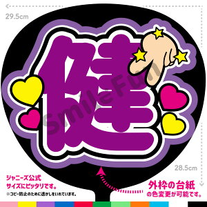 yJbgς݂핶zA! groupuv RT[g⃉CuAX|[cϐɎ艞Őt@T炨   t@T RT[g 