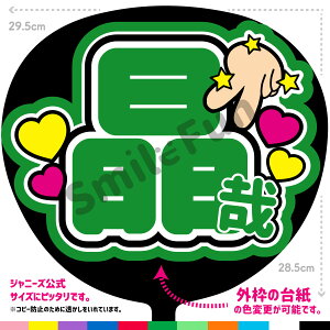 yJbgς݂핶zA! groupuƁv RT[g⃉CuAX|[cϐɎ艞Őt@T炨   t@T RT[g