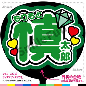 yJbgς݂핶zSixTONESuƐTYvRT[g⃉CuAX|[cϐɎ艞Őt@T炨   t@T RT[