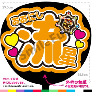 yJbgς݂핶zȂɂjquɂv吼 RT[g⃉CuAX|[cϐɎ艞Őt@T炨   t@