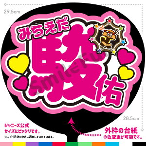 yJbgς݂핶zȂɂjqu݂xCv RT[g⃉CuAX|[cϐɎ艞Őt@T炨   t@T R