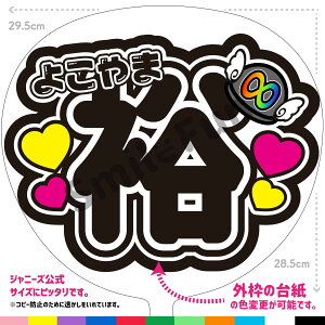 yJbgς݂핶zփWju悱ܗTv RT RT[g⃉CuAX|[cϐɎ艞Őt@T炨   t@T 