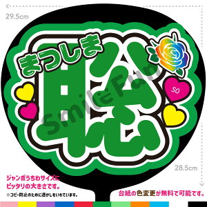 yJbgς݂핶ztimeleszu܂ܑv RT[g⃉CuAX|[cϐɎ艞Őt@T炨   t@T RT[g KP