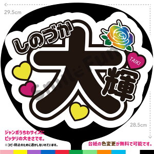 yJbgς݂핶ztimeleszûÂPv RT[g⃉CuAX|[cϐɎ艞Őt@T炨   t@T RT[g