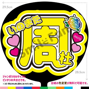 yJbgς݂핶ztimeleszû܂mv RT[g⃉CuAX|[cϐɎ艞Őt@T炨   t@T RT[g