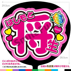 yJbgς݂핶ztimeleszu͂Əv RT[g⃉CuAX|[cϐɎ艞Őt@T炨   t@T RT[g