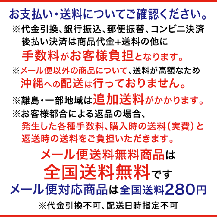 久保田スラッガー 野球 リストバンド S-34 ピンク 水色 片手 メール便送料無料 | カワイスポーツ